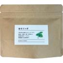 無添加　生モリンガ　45g　(粉末タイプ)　農薬・化学肥料不使用【メール便係数:12】