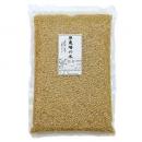 原農場の米(玄米/真空パック)　1kg